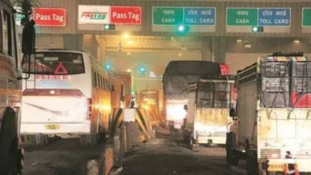 Morbi Toll Plaza