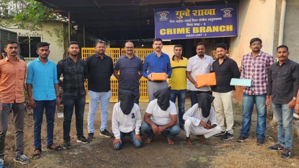 Two youth from Chinchani in Dahanu taluka arrested in drug racket