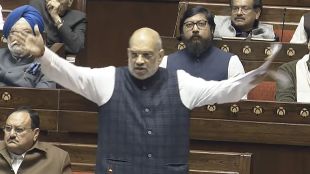 Union Minister Amit Shah