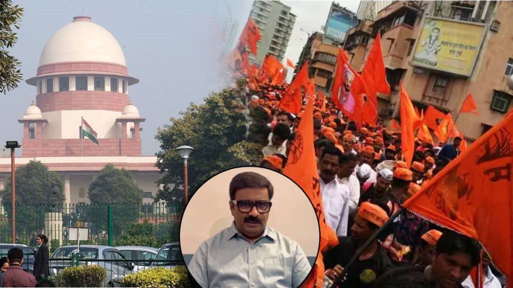 Vinod Patil on Maratha Arakshan Vinod Patil on Maratha Arakshan