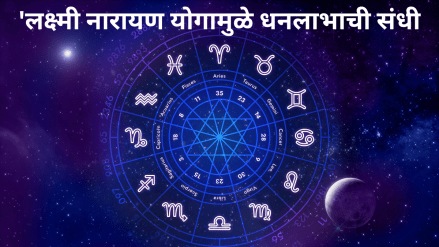 Weekly Horoscope Weekly Horoscope