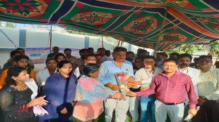 contract officers under NHM