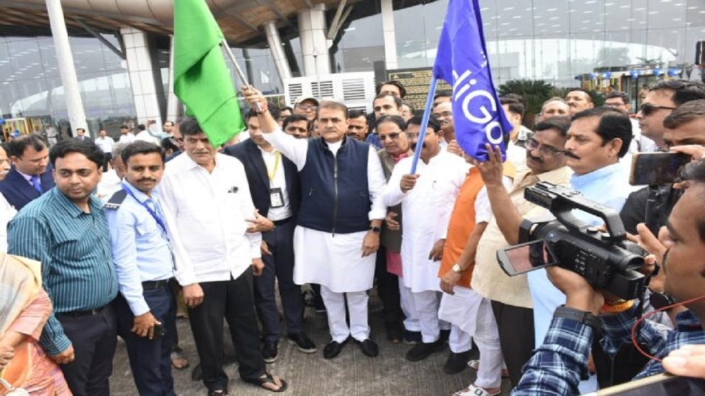 first plane took off Birsi airport