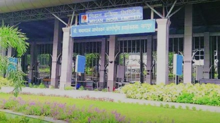 air passengers increased Nagpur