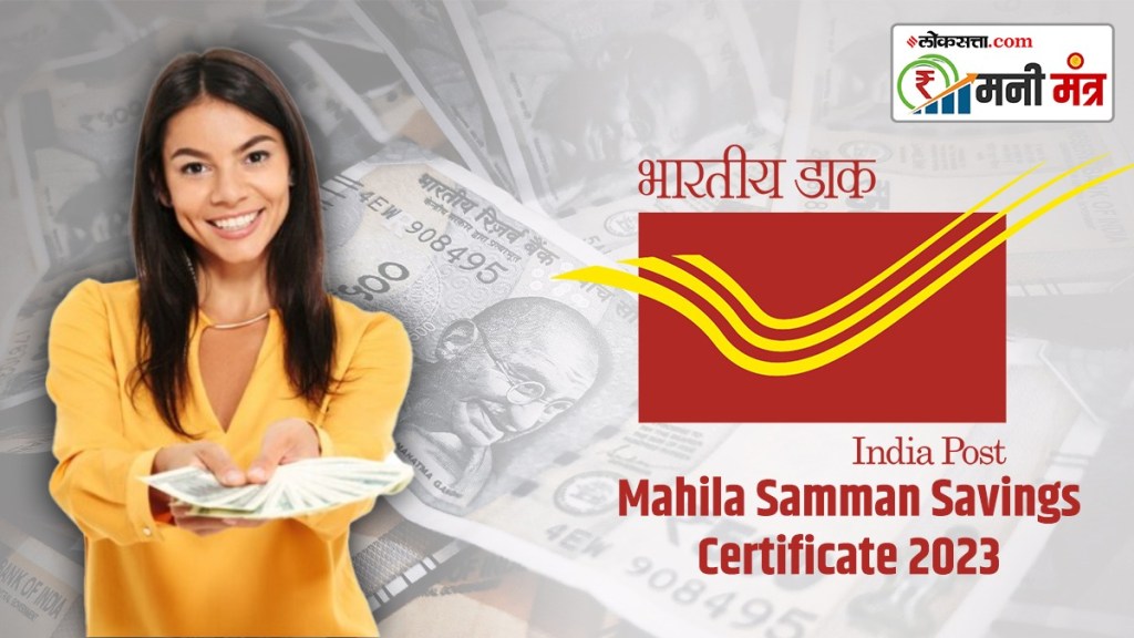 Sukanya Samriddhi Yojana and Mahila Samman Saving Certificate