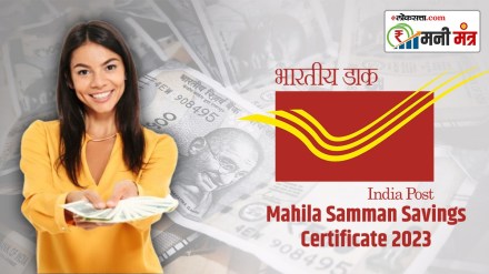 Sukanya Samriddhi Yojana and Mahila Samman Saving Certificate