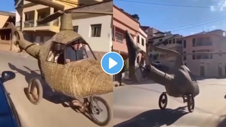 Man Made his own Helicopter Man Made his own Helicopter