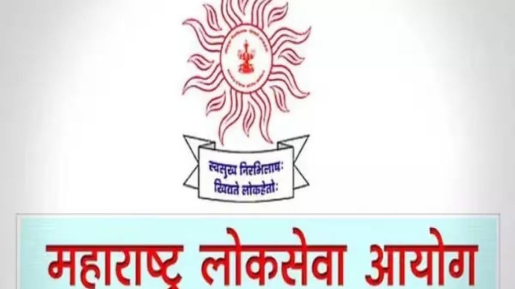 MPSC Medical Recruitment 2024