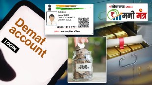 Post Office Saving Account