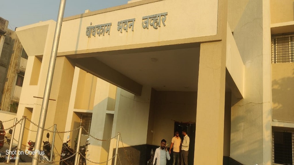 action against seven officials