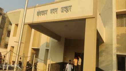 action against seven officials