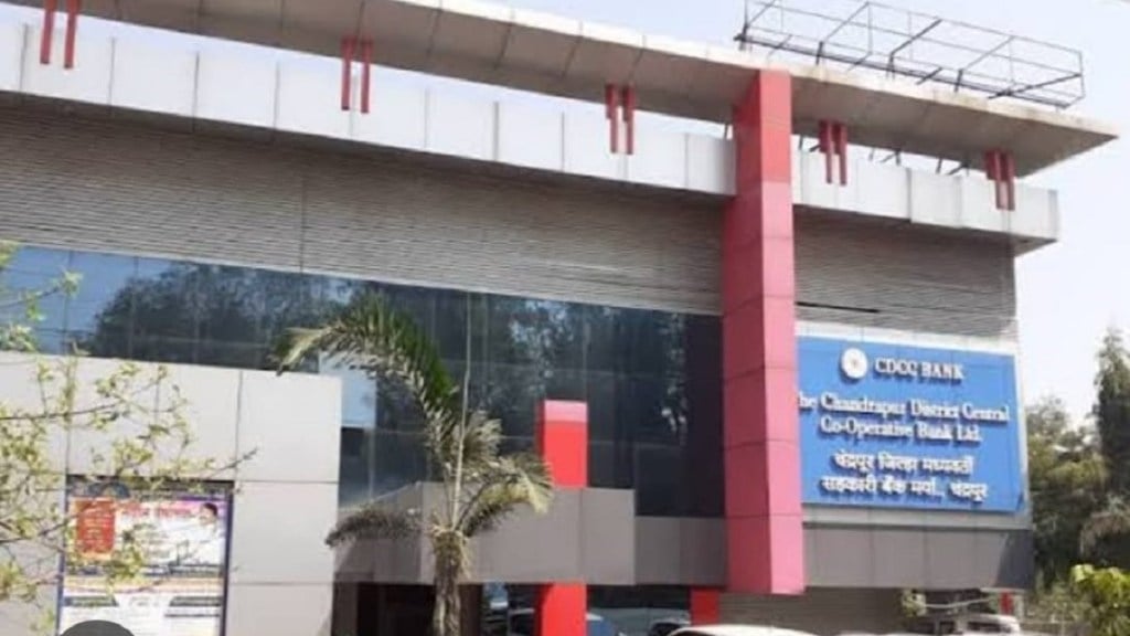 Suicide attempt employee district Bank