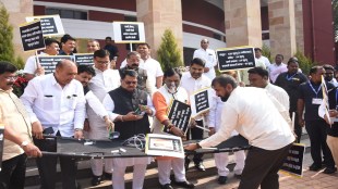 Mahavikas Aghadi protested nagpur