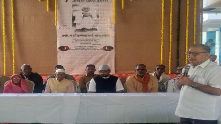 gramdani village gramdani village