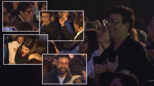 Bollywood stars amitabh bachchan, Aishwarya, Abhishek Shah Rukh Khan and Karan Johar dance at kids’ annual day event