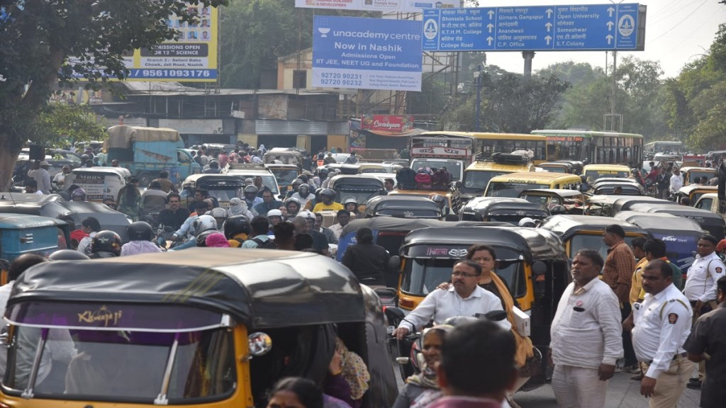 Birhad Morcha Nashik Birhad Morcha Nashik