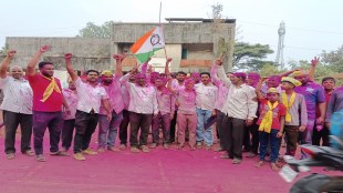 Hasan Mushrif supporters