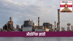 UPSC-MPSC : चौथ्या औद्योगिक क्रांतीसाठी भारत सरकारकडून करण्यात येत असलेल्या उपाययोजना कोणत्या?