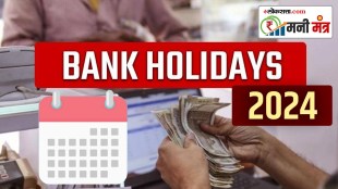 Bank Holidays In January 2024