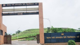 protest Hindi University wardha