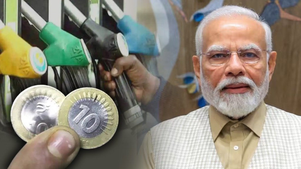 petrol diesel price on narendra modi