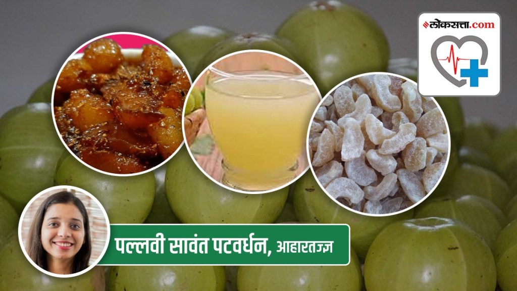 storage of multipurpose amla storage of multipurpose amla