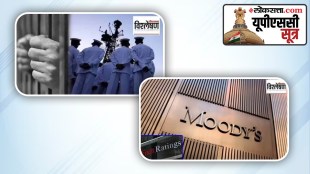 India Qatar Relation