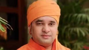 Who is Baba Balak Nath