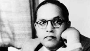 article on dr babasaheb ambedkar explaining importance of education for progress of dalit community