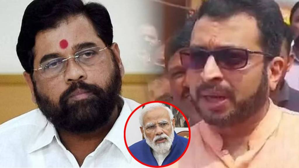 amol kolhe eknath shinde