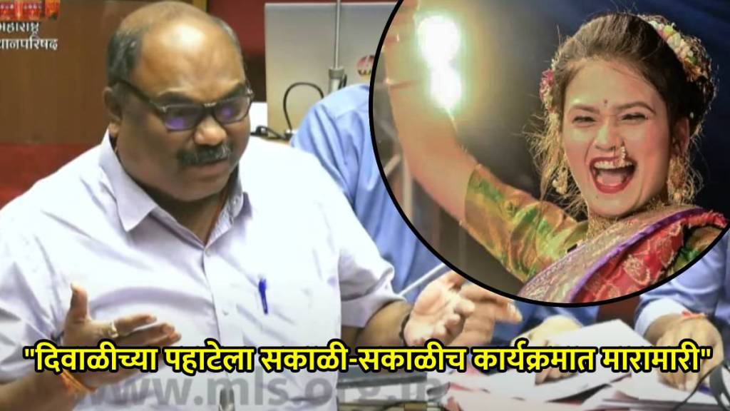 anil parab on gautami patil