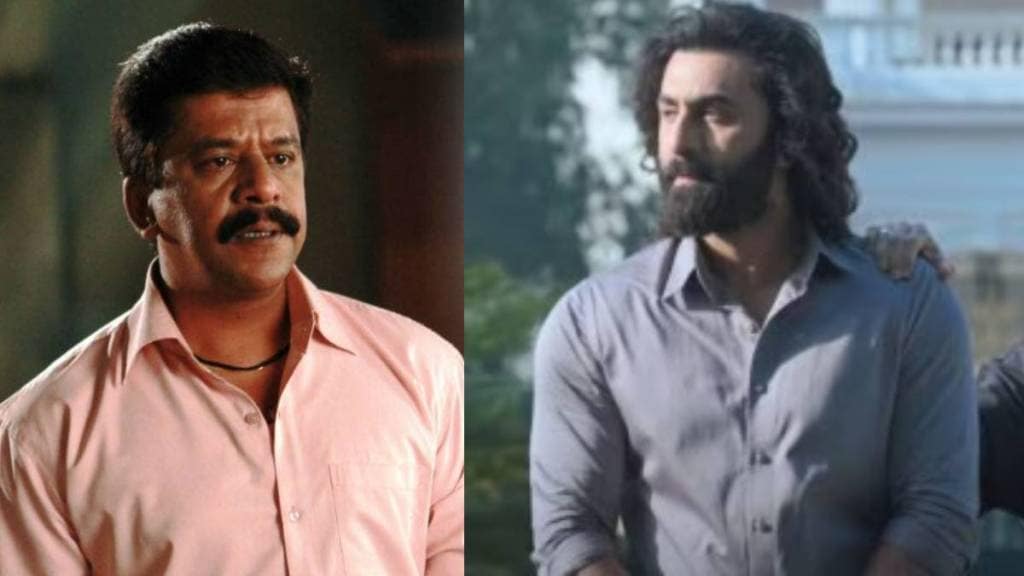 upendra limaye talks about his role in animal movie