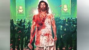Animal hindi movie Directed by Sandeep Reddy Vanga Ranbir Kapoor