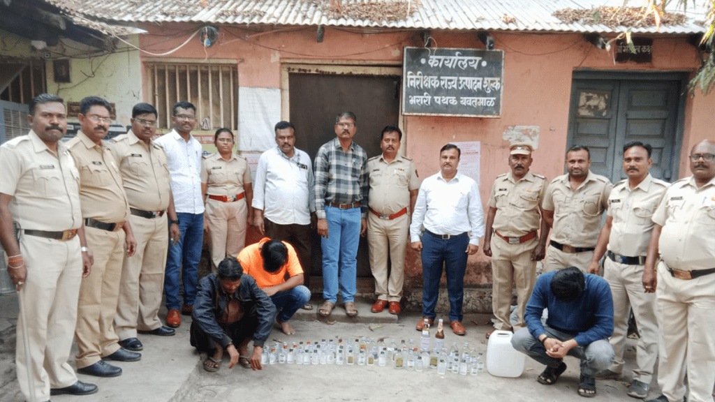 Three people arrested Sale of fake liquor Yavatmal