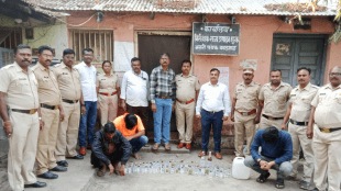 Three people arrested Sale of fake liquor Yavatmal
