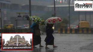 Most previous experiments failed yet why speculation of artificial rain in Mumbai