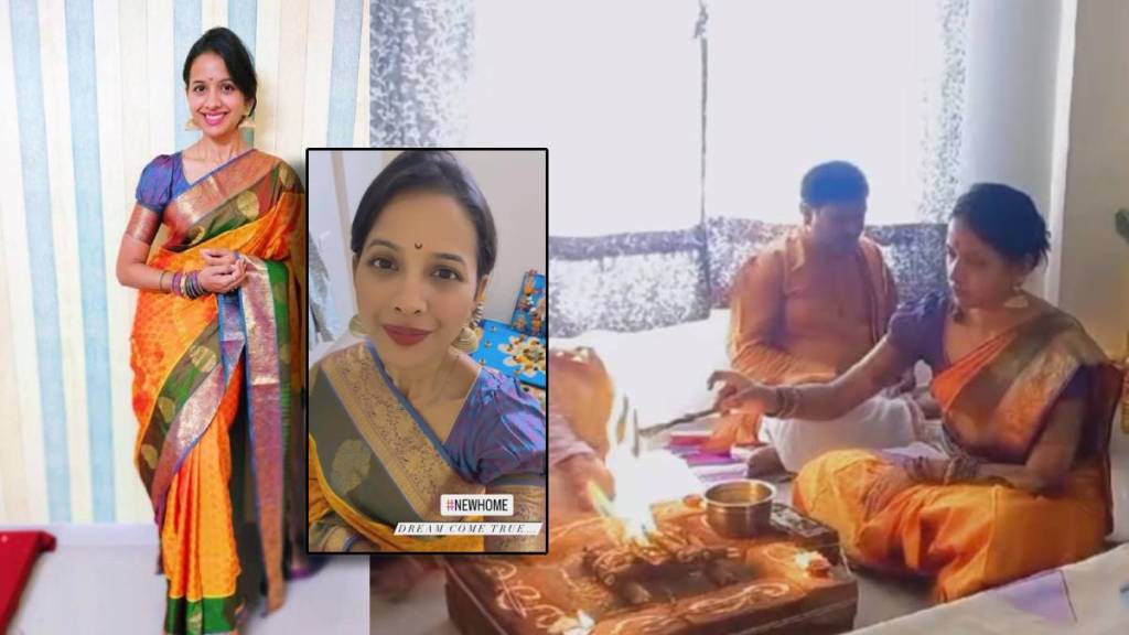 mayuri wagh bought new home