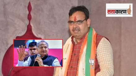 bhajanlal sharma and ashok gehlot