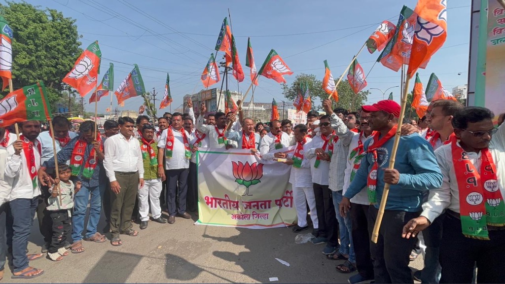 Akola's role BJP's victory Madhya Pradesh Akola's role BJP's victory Madhya Pradesh