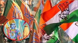 рдЕрдЧреНрд░рд▓реЗрдЦ: рддреЛ тАШрд░рд╛рдотАЩ рдЖрдореНрд╣рд╛рд▓рд╛ рджреЗрддреЛ рд░реЗ..!