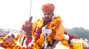 brij bhushan sharan singh