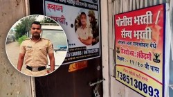 ‘लोकसत्ता’च्या पाठपुराव्याल यश, राज्यातील सर्व खासगी पोलीस प्रशिक्षण केंद्राची चौकशी होणार