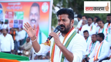 congress revanth reddy political journey in marathi
