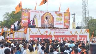 yavatmal manoj jarange patil news in marathi, manoj jarange patil on chhagan bhujbal