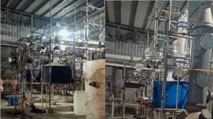 alibag mephedrone drug production, electrical pole manufacturing company