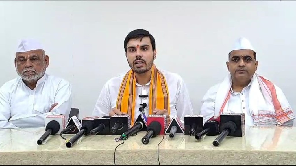 alandi bjp spiritual front news in marathi, eggs mid day meal news in marathi alandi bjp spiritual front news in marathi, eggs mid day meal news in marathi