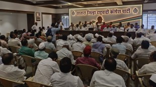mahavikas aghadi meeting satara lok sabha election, satara mahavikas aghadi news in marath