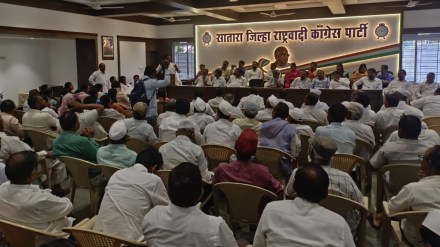 mahavikas aghadi meeting satara lok sabha election, satara mahavikas aghadi news in marath