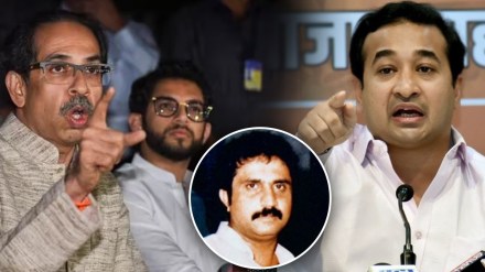 uddhav thackeray dinner with iqbal mirchi in london news in marathi