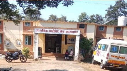 gadchiroli woman died, woman died after surgery for family planning gadchiroli woman died, woman died after surgery for family planning